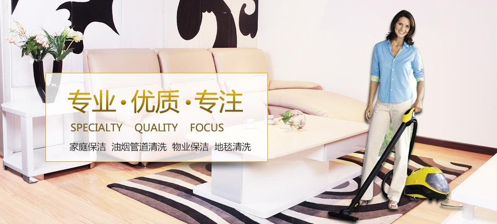 靠谱点的娱乐平台